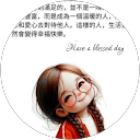 Somjit Shartle profile picture